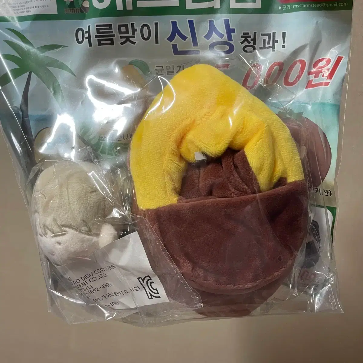 thumbnail-3